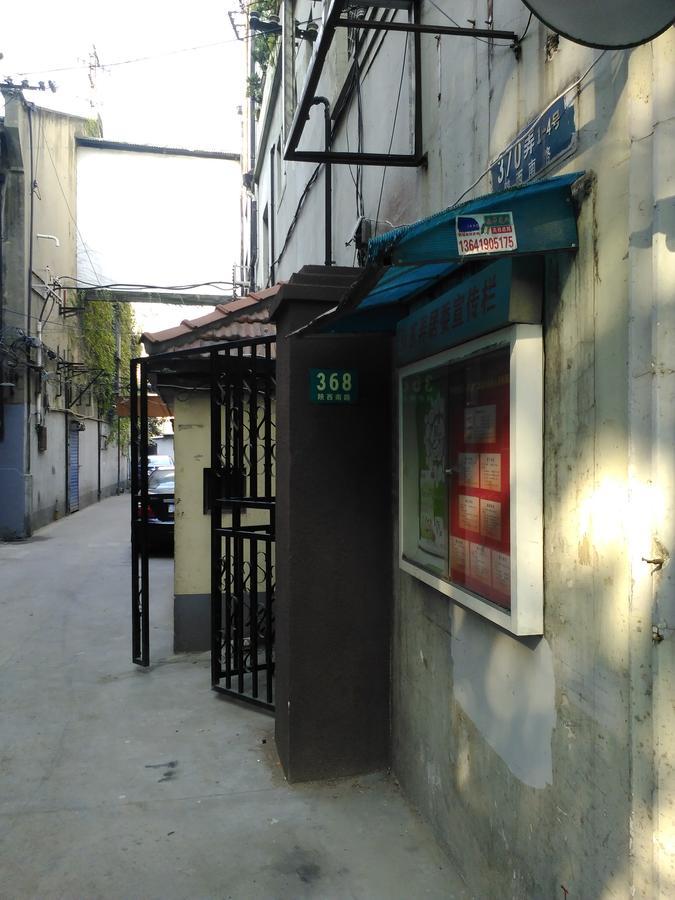Shanghai Lane 里弄公寓 Buitenkant foto