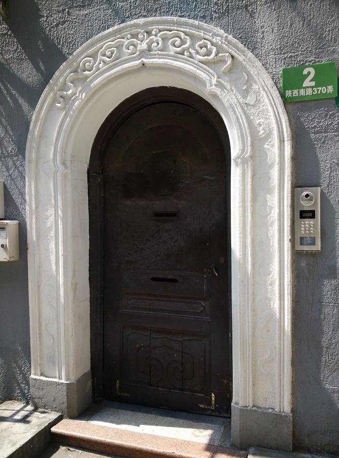 Shanghai Lane 里弄公寓 Buitenkant foto
